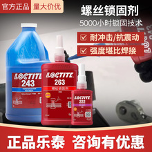 ��̩243�����z 263 242 277 271 290 �ߏ���Һ�w�i�̄����م����z