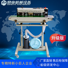 IDBF-1000AԄBmڙCʳƷ⵰SֳڙC