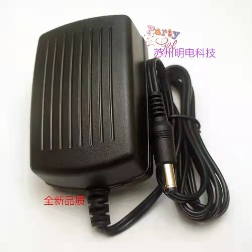 廠家直供DC 15V2A電源適配器掃描儀拉杆音響充電器安防監控適配器