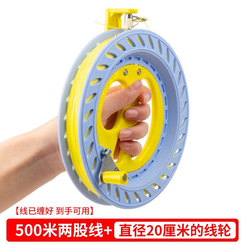 凧のルーレットの輸出船は海釣りの手を振って輪を厚くします。|undefined