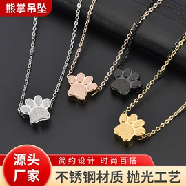 吊坠;项链;项坠