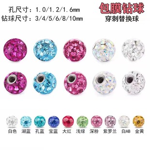 �羳��̏S��ֱ�N��Ĥ�M���ʹ�ö�ᔴ��üᔶ�Ě�h�����Q��
