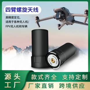 GNSS����GPS�߾����쾀RTK�ı������쾀�o�˙C��λ