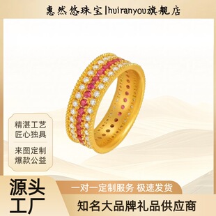 18k��Óģ���ŝM荽�ָau750�p�ݶ�������OӋ���|�ٴ�ͨ��ָ�h