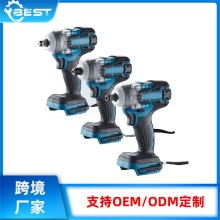 �羳��ó��ˢ�綯����﮵����ӻ����ӹ�ľ�����޵綯������Ͳ����
