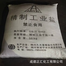 �������I���Ĵ��ô�(�Y��Ȼ��c ���ƹ��I�}