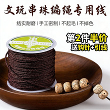 ���⾀�����K������M���K�����ֹ�diyܷ�d������ƽ�����K�Ӿ���