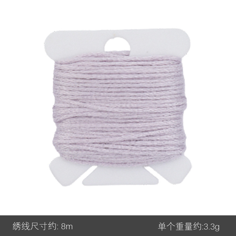8m十字刺繍糸多色DIY手作り刺繍糸刺繍糸ミシン糸|undefined