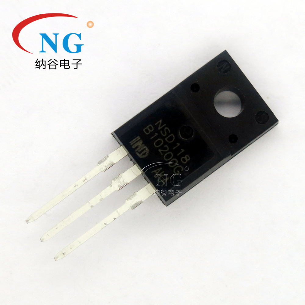 供应全新 MBR10200CT TO-220 肖特基二极管 电子元器件