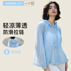 連帽寬鬆透氣休閒運動外套女抽繩收腰顯瘦瑜伽長袖高級感健身上衣