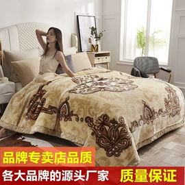 四件套;三件套;夏凉被