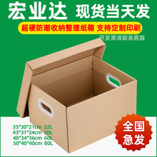 ţƤ���|�ռ{�伈�����w�b�������ļ��n�������ռ{�Ў��w��������