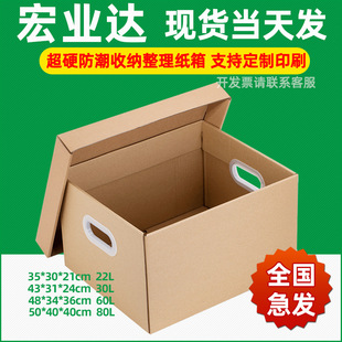 ţƤ���|�ռ{�伈�����w�b�������ļ��n�������ռ{�Ў��w��������