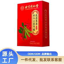 ��͢���ó�С��������Ƥ޲�ײ����lϵ�ͷ�Դ�^�S��