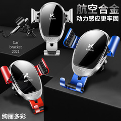 車載携帯電話スタンド吹出口重力誘導ナビゲーション携帯電話スタンド自動車汎用車載携帯電話スタンド