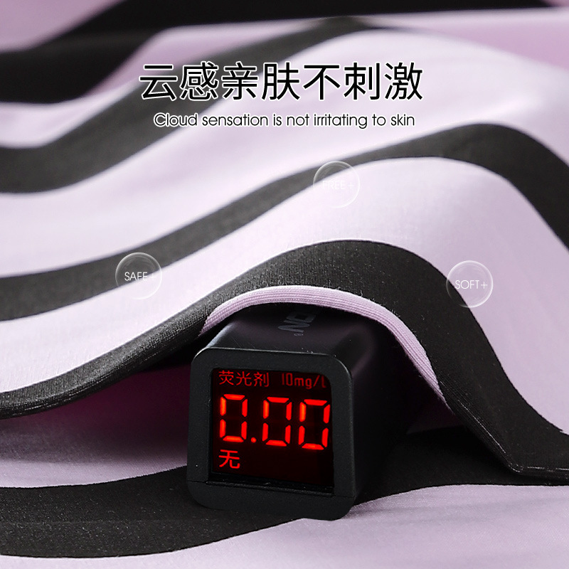 时尚ins网红风可爱小狗狗睡衣女春秋纯棉长袖高级感可外穿家居服|undefined