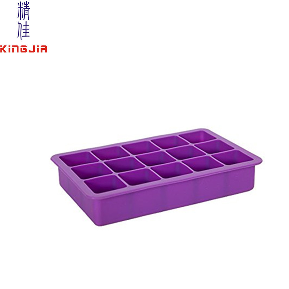 创意硅胶冰格 15格方形硅胶冰格  硅胶15格冰格 15连硅胶冰格