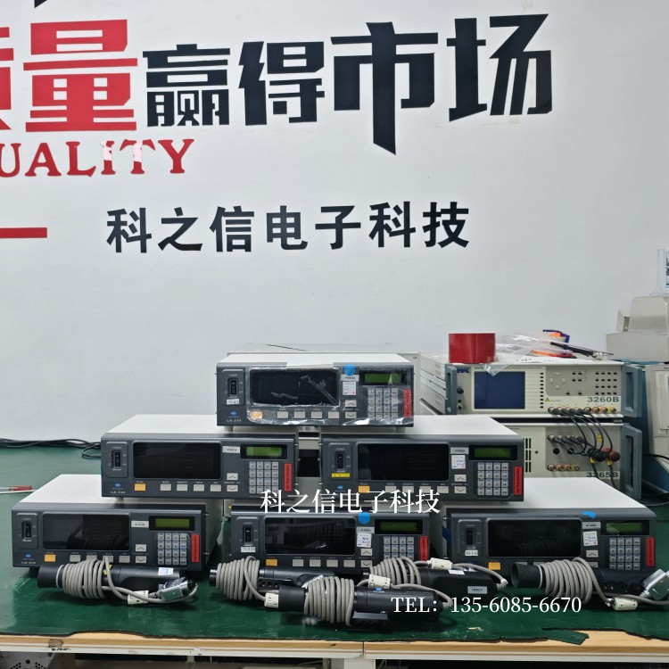 CA-310柯尼卡美能达CA310色彩分析仪