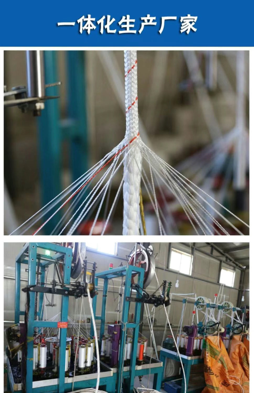 Rope Binding Rope Thickened Nylon Rope Drawstring Truck Binding Wear-Resistant Braided Soft Rope Cattle and Sheep Rope Water Well Rope