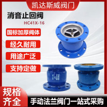 ���m��ֹ���yHC41X-16��ʽ̼䓆����y100 150 200��ֹ�y�T�_�P