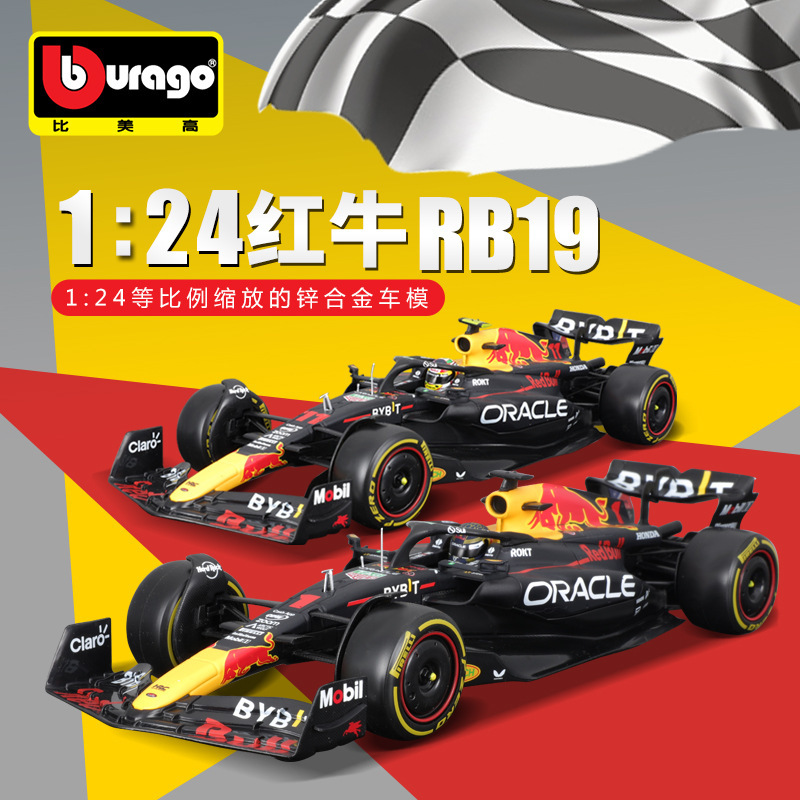 2023 Red Bull Rb19 F1 1:24 Scale Alloy Model Car Formula Metal Toy for Men