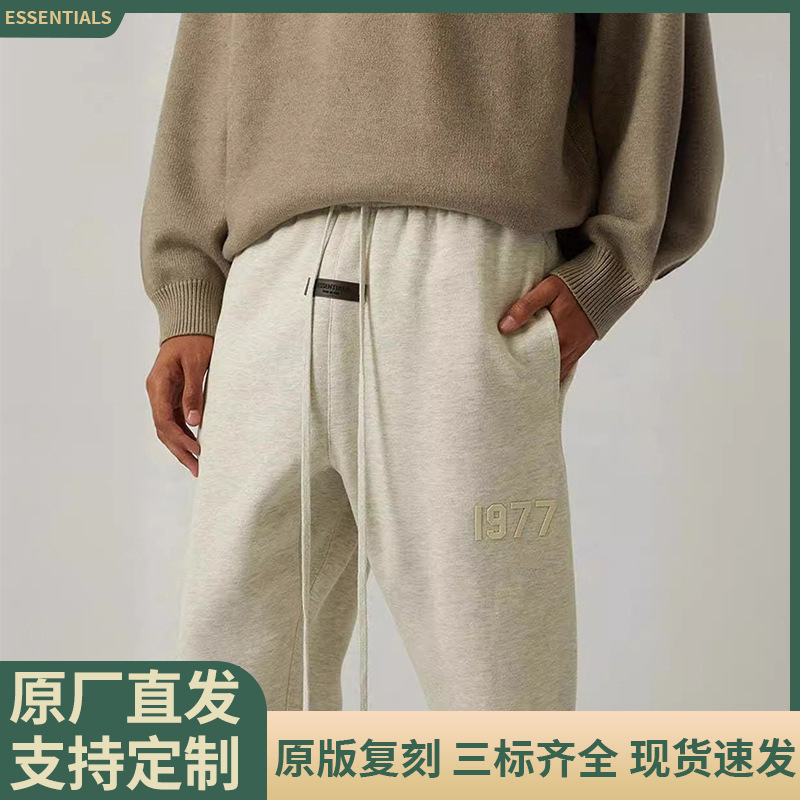 22Ss Fog Sub-Line 1977 Series Spring and Summer Jogger Pants Essentials Casual Pants for Men and Women