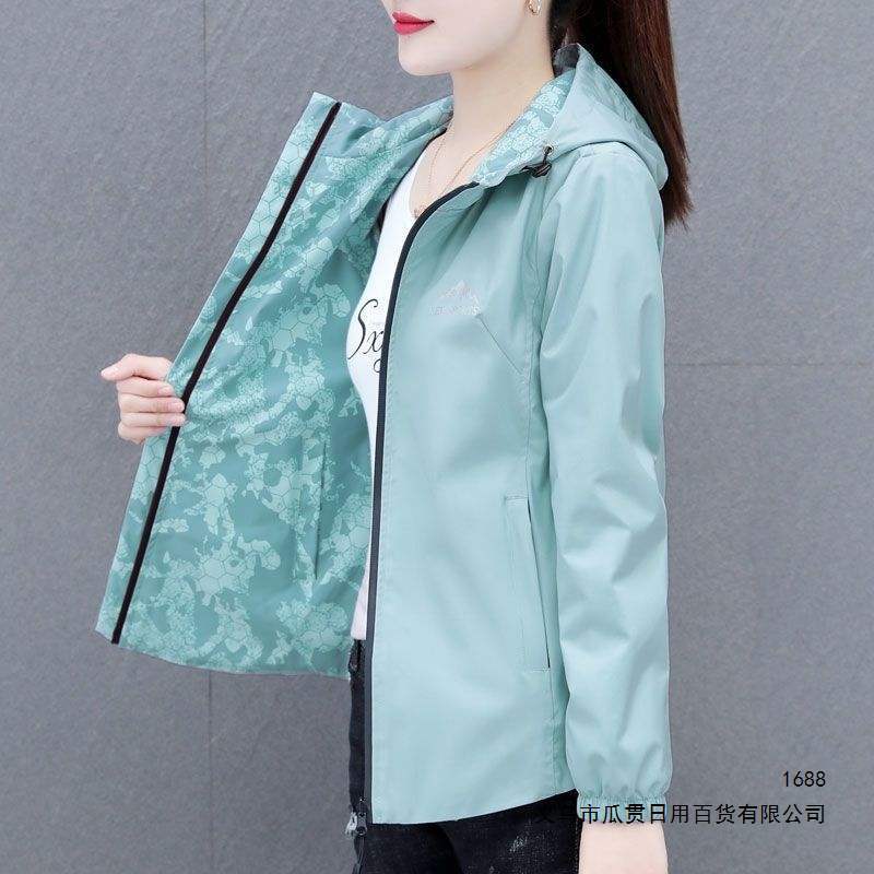 双面穿外套女冲锋衣2026新款短款洋气休闲气质百搭胖妈妈外套