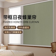 ��ҹ�䳲���������׷�C��ꖺ�����ʽ�ڹ��[���ۯB��Ƕ���~����