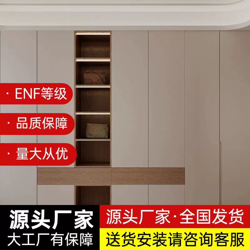 全屋定制主卧衣柜穿插设计极简风衣帽间整体柜组合圆弧柜爱格轻奢