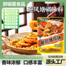 ���L���{ζ�ϲ͏d����зƤƤ�r�{ζ���ϏVʽ��ըС�Ա��L������