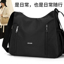 休闲女士逛街斜挎包轻便防水尼龙布包时尚通勤包捷朗仕新款单肩包