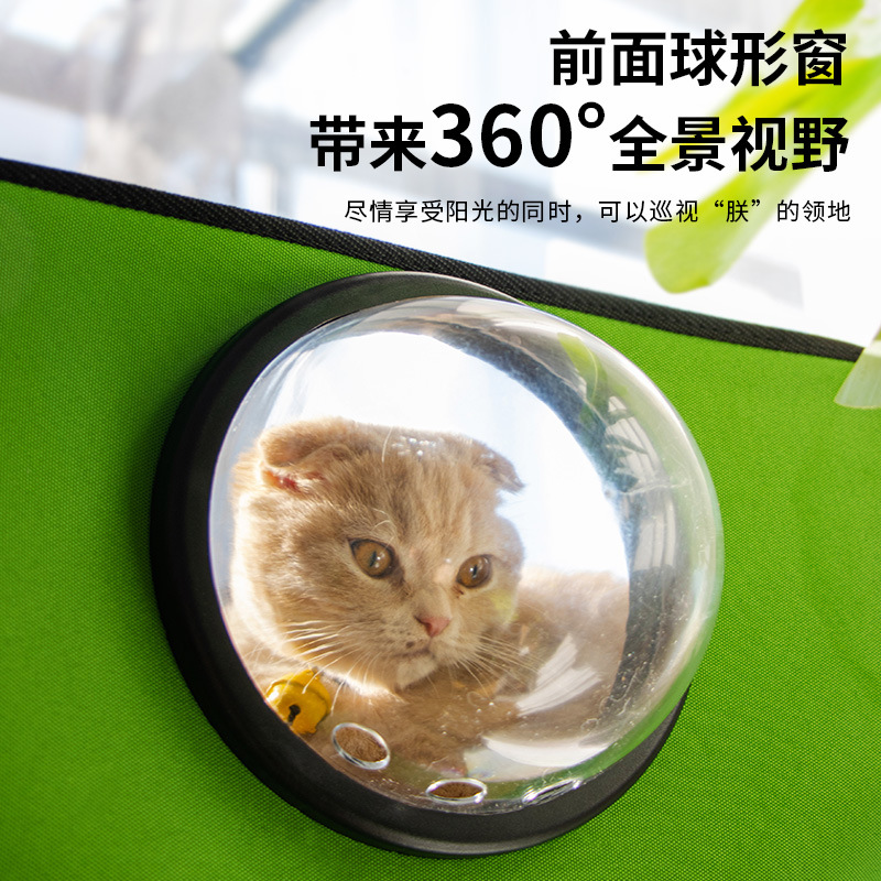 Le You Pai Cat Hammock Window Sunbathing Cat Bed Suspended Detachable Pet Hammock Adhesive Glass Cat Spaceship
