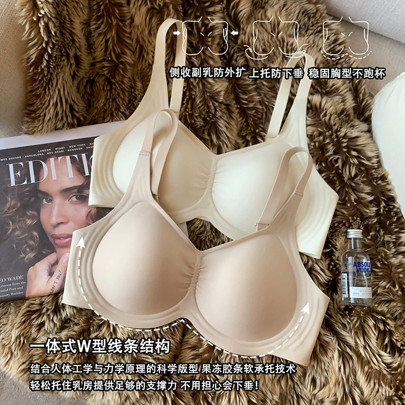  underwear, тонкий бюстгальтер push-up, поддерживающий топ для кормления