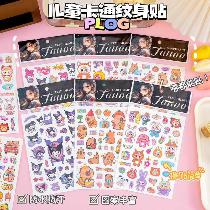 Children's Cartoon Stickers, Cute Capibara Small Stickers, Washable Arm Stickers for Students, Face Stickers, Wholesale Stickers Children's Cartoon Stickers, Cute Capibara Small Stickers, Washable Arm Stickers for Students, Face Stickers, Wholesale Stickers