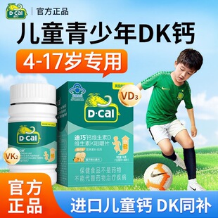 ��.�Ƀ�ͯ�S����D�S����K2������4-18�q�a�}̼���}dk80Ƭ��Ʒ�}Ƭ