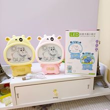 新款卡通动漫USB充电电脑充电宝皆可用床头宿舍家用迷你LED小夜灯