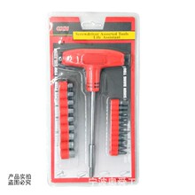 ���߽M��T�������ݽz�����^��Ͳ��Ԫ����𹤾߿羳������һ����