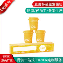 �z�ұ����������������N�����a�� �~�zԭ�;�����������OEM���ӹ�