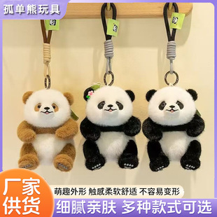 ����ɐ���؈��������ë�q���С��؈耳׿ے��������ż�������