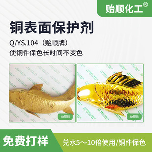 C24000�S�~���Ļ��W�g����ֱ�N �g��Ĥ�������^�}�F�yԇ72h