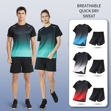 Summer Couple Sportswear Suit Men's and Women's Running Ice