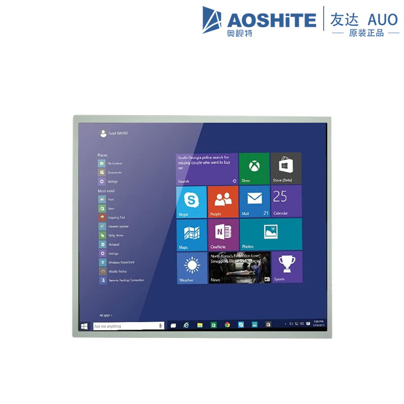 Auo 17-Inch 1280×1024 Lcd Display Lvds Interface Industrial Grade Wide Temperature High-Definition High-Brightness Matte Screen Auo 17-Inch 1280×1024 Lcd Display Lvds Interface Industrial Grade Wide Temperature High-Definition High-Brightness Matte Screen