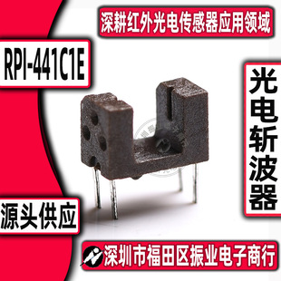 ���w���I ����� RPI-441C1E ��W�Б��� RPI441C1E ��ز���