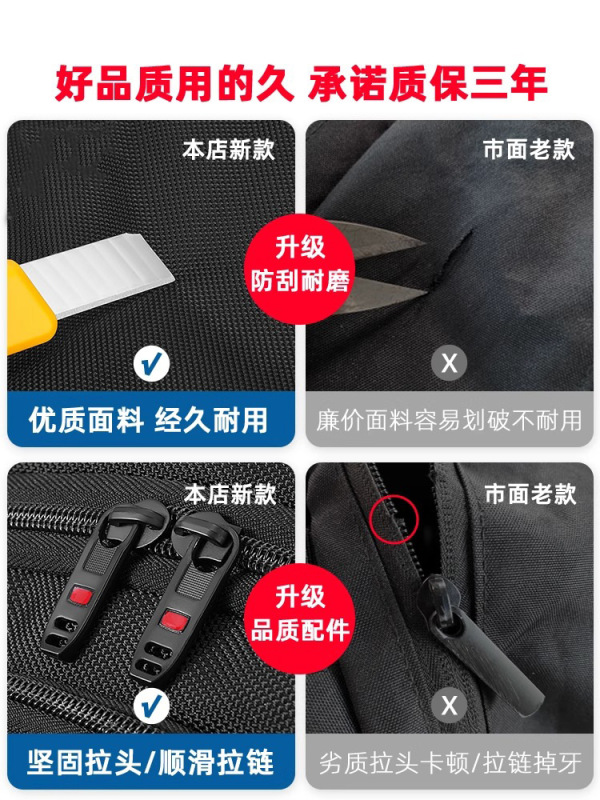 双肩包男士大容量商务旅行包电脑背包登山包初中高中大学生书包|undefined