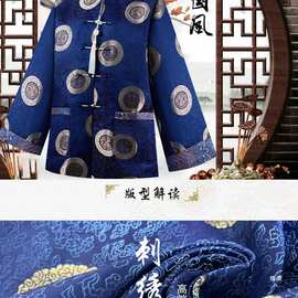 隆情老人寿衣男女士寿终中式全套寿老衣配齐冲喜殡丧老人唐装寿