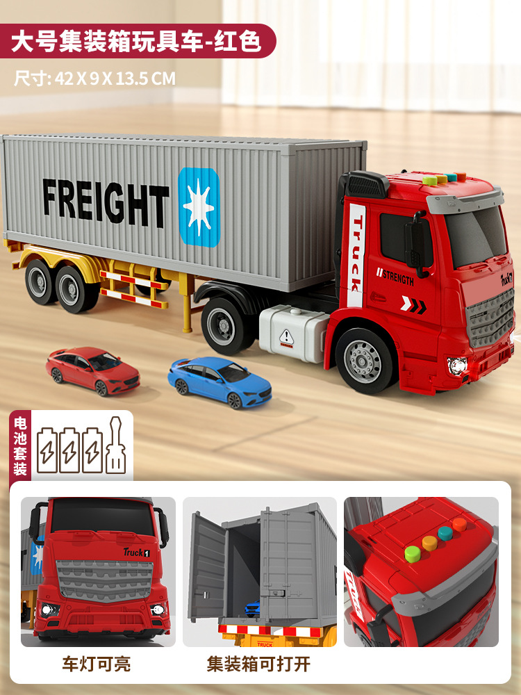 Gran camión de aleación juguetes para niños camión de transporte semirremolque niño modelo de contenedor de simulación automóvil de contenedor