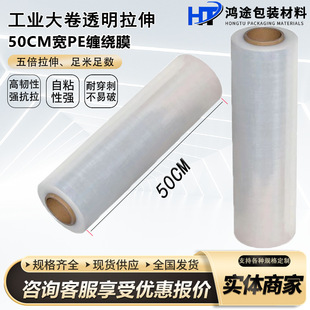 pe�p�@Ĥ�������50CM�����Ĥ���I����Ĥ������ұ��o���ϰ��bĤ