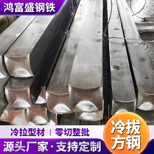 �S�ҬF؛Q355D�������40*40 45*45������䓹������ķ�䓷��F�Ͳ�