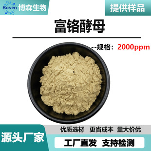 ���t��ĸ 2000ppm �tԪ�� ���Sֱ�l �F؛���� ����r��