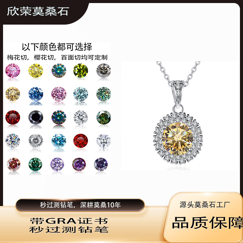 Colgante de plata esterlina s925 mujer collar de piedra de mozan bolso cuadrado brillante 1 quilate collar de diamante de mozan color D collar de diamante de mozan